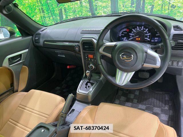 Daihatsu COPEN 2019-09 1280945-1