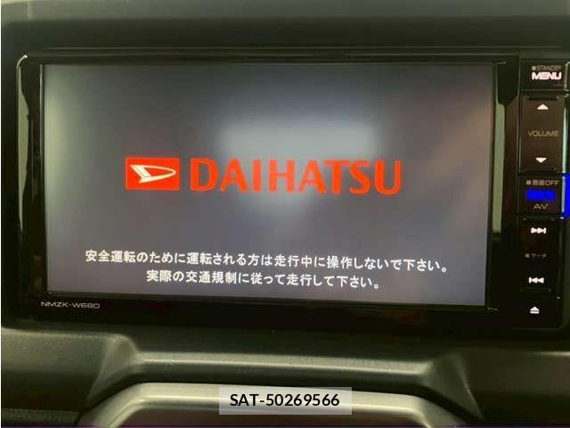 Daihatsu COPEN 2018-12 1307379-7