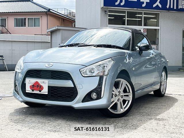 Daihatsu COPEN 2020-09 1316479-0