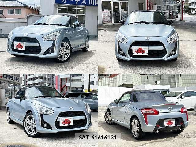 Daihatsu COPEN 2020-09 1316479-8