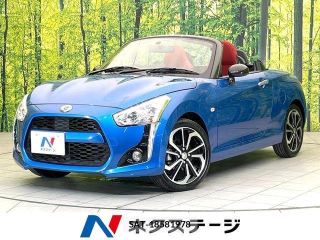 Daihatsu COPEN 2018-10 1319335-0