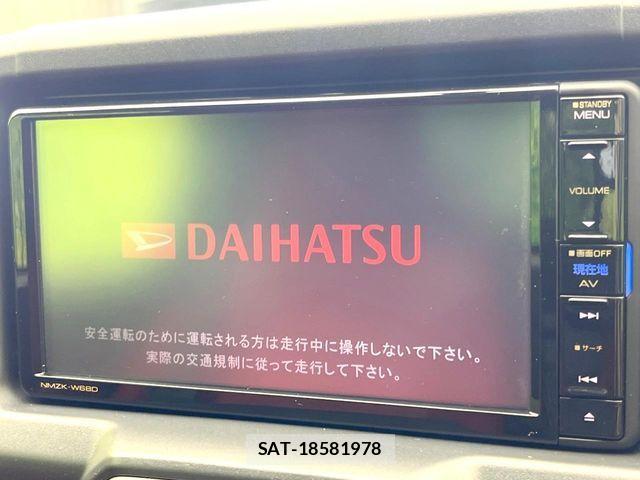 Daihatsu COPEN 2018-10 1319335-2