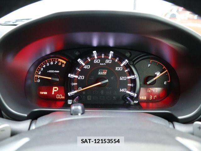 Toyota Copen 2021-06 1321112-17