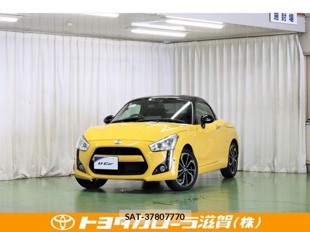 Daihatsu COPEN 2022-01 1380330-0