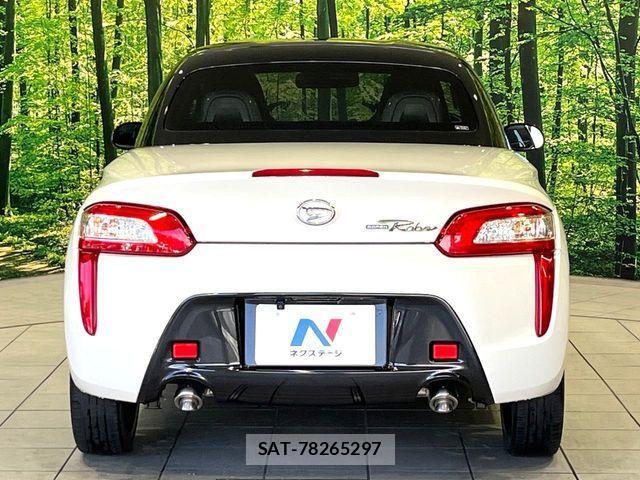 Daihatsu COPEN 2020-02 1421617-13