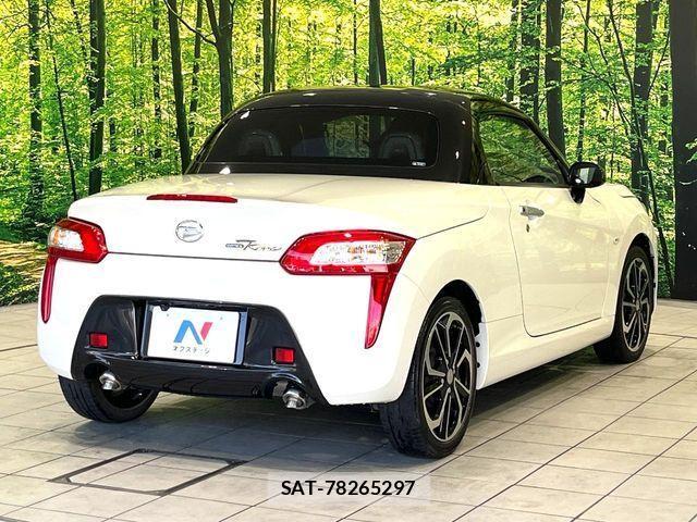 Daihatsu COPEN 2020-02 1421617-15