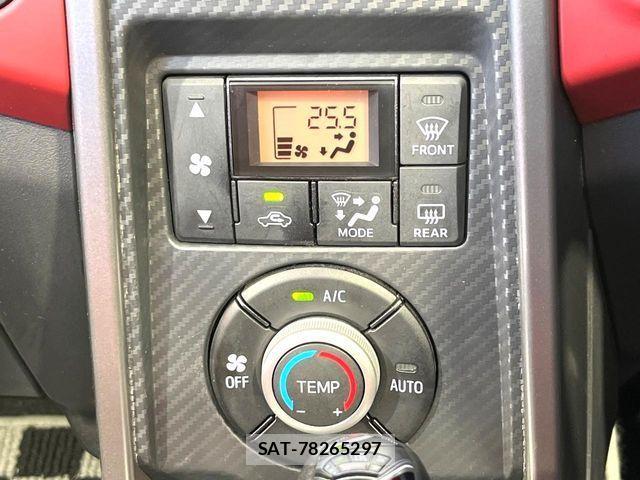 Daihatsu COPEN 2020-02 1421617-5