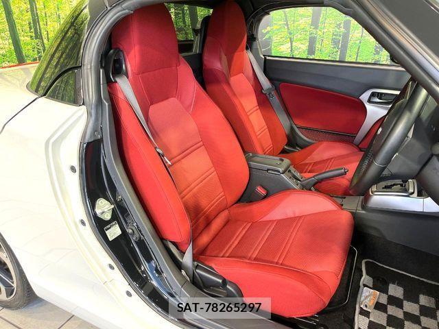 Daihatsu COPEN 2020-02 1421617-8