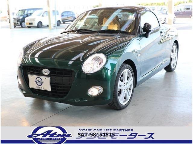 Daihatsu COPEN 2024-09 1471510-0