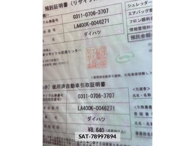 Daihatsu COPEN 2021-08 1608550-24