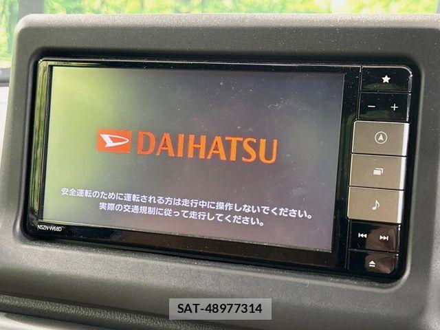 Daihatsu COPEN 2018-12 1658708-2