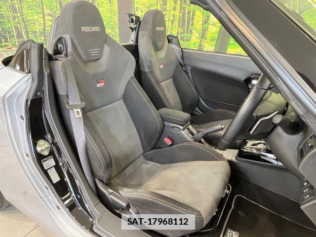 Toyota Copen 2022-04 2007469-9