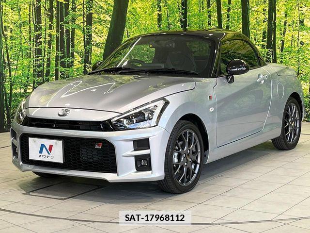 Toyota Copen 2022-04 2007469-14