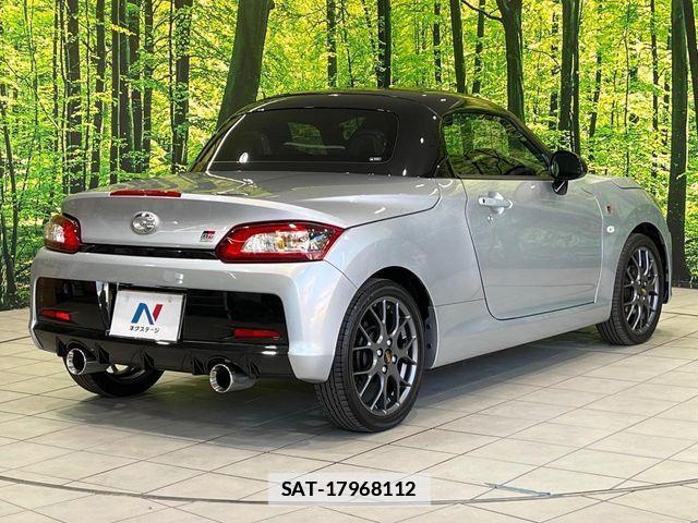 Toyota Copen 2022-04 2007469-15