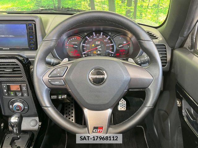 Toyota Copen 2022-04 2007469-8