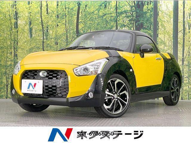 Used Daihatsu Copen 2024 - Convertible Petrol for Sale | $13,104