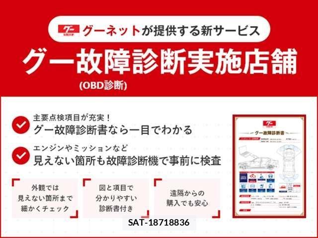 Daihatsu COPEN 2020-04 2077737-1