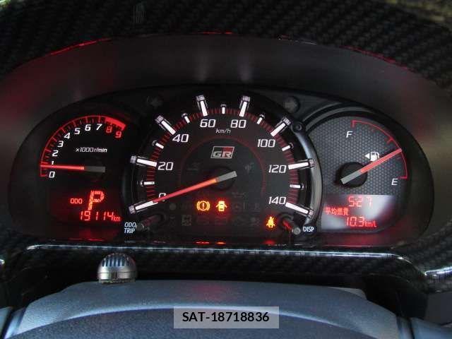 Daihatsu COPEN 2020-04 2077737-4