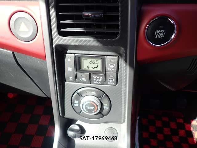 Daihatsu COPEN 2018-01 2207328-17