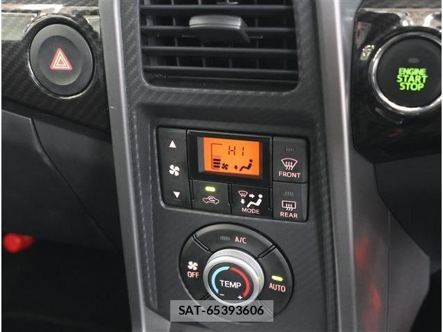 Daihatsu COPEN 2023-01 2346257-9
