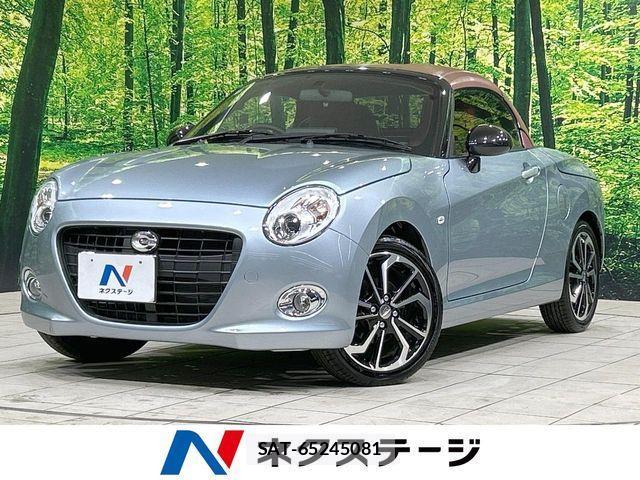 Daihatsu COPEN 2024-01 2445719-0
