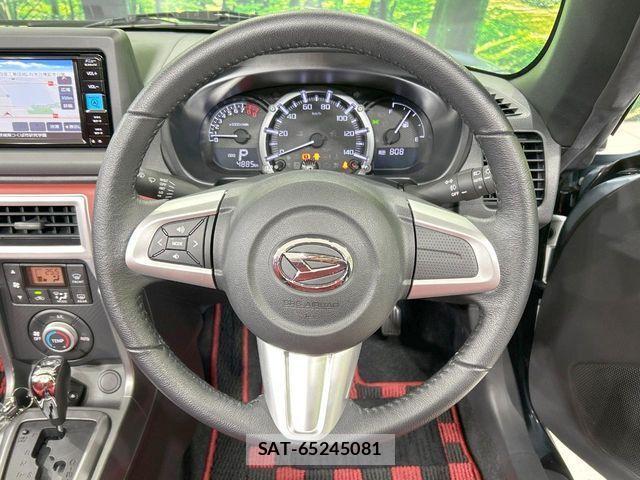Daihatsu COPEN 2024-01 2445719-10