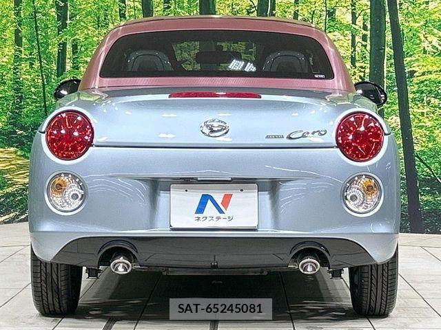 Daihatsu COPEN 2024-01 2445719-14