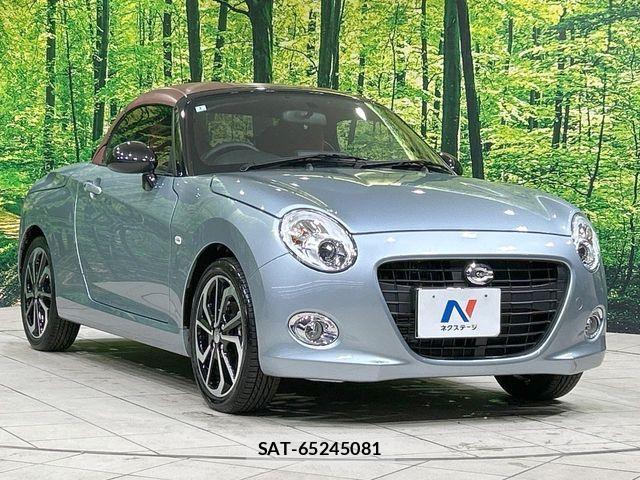 Daihatsu COPEN 2024-01 2445719-15