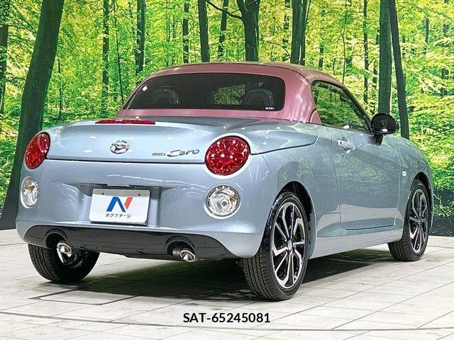 Daihatsu COPEN 2024-01 2445719-16