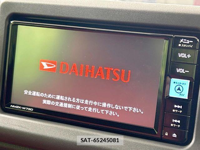 Daihatsu COPEN 2024-01 2445719-2