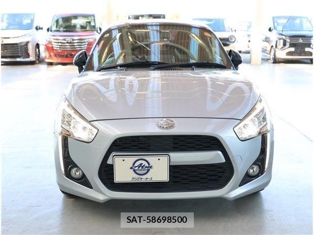 Daihatsu COPEN 2022-05 2726899-23