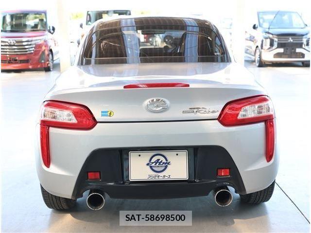 Daihatsu COPEN 2022-05 2726899-25