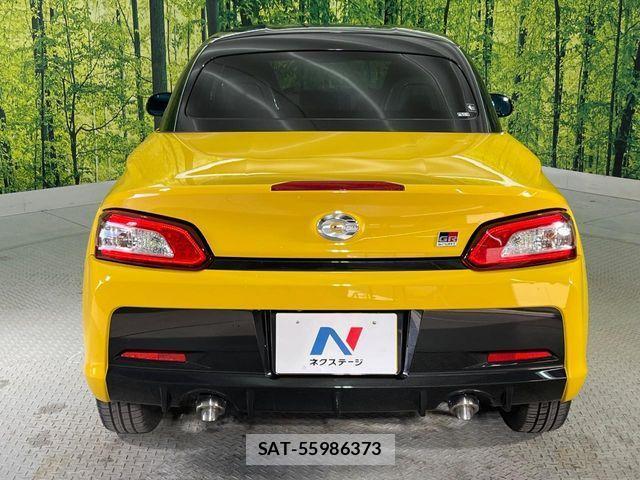 Toyota Copen 2020-06 3064433-15