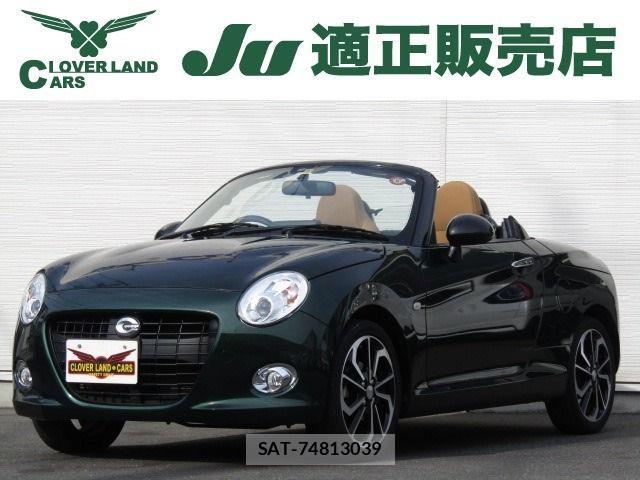 Daihatsu COPEN 2023-02 3356167-0