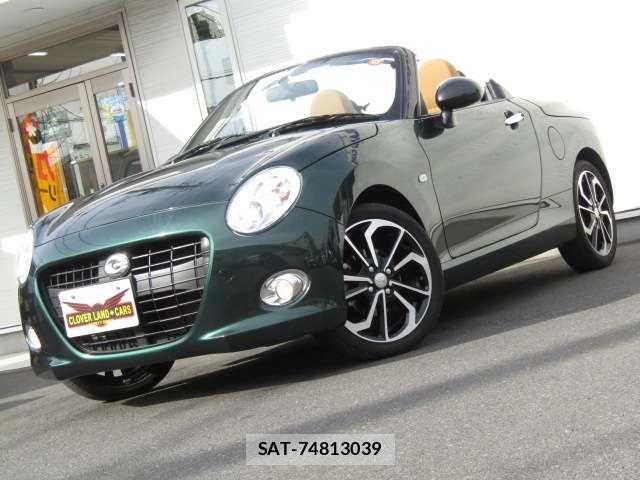 Daihatsu COPEN 2023-02 3356167-13