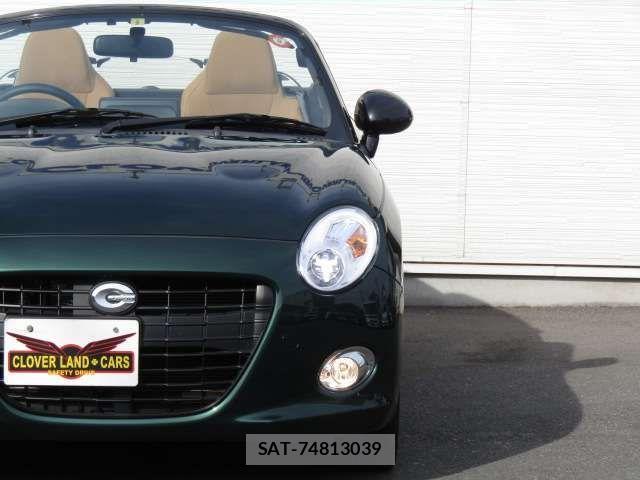 Daihatsu COPEN 2023-02 3356167-15