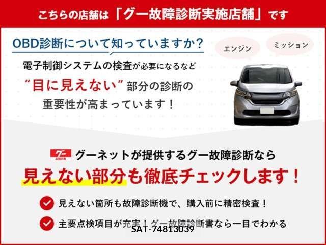 Daihatsu COPEN 2023-02 3356167-19