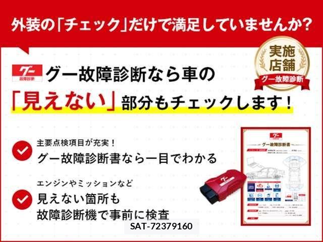 Daihatsu COPEN 2023-09 3413871-13