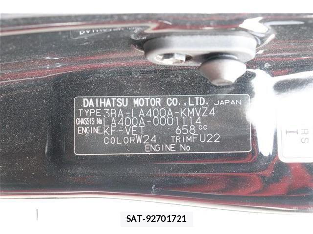 Toyota Copen 2020-03 3413874-29