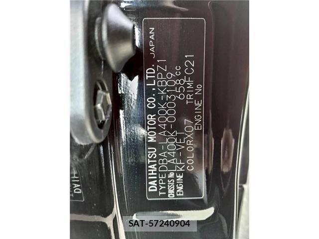 Daihatsu COPEN 2014-08 3663602-18