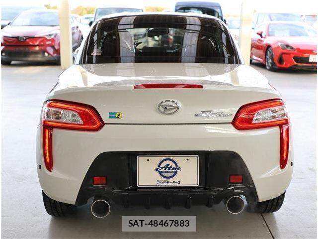 Daihatsu COPEN 2021-02 3663566-21