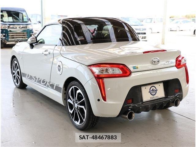 Daihatsu COPEN 2021-02 3663566-22