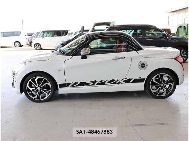 Daihatsu COPEN 2021-02 3663566-23