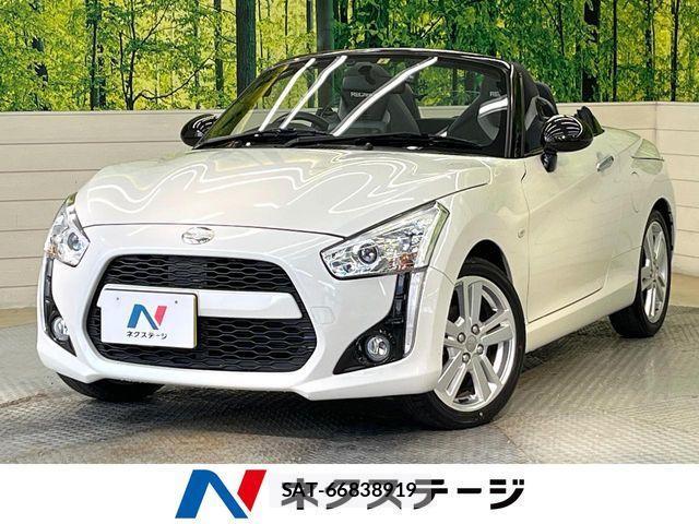 Daihatsu COPEN 2023-06 3904314-0