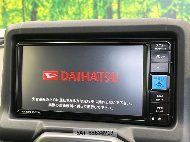 Daihatsu COPEN 2023-06 3904314-2