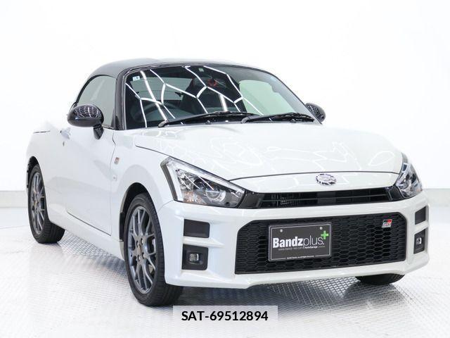 Toyota Copen 2023-01 4420082-12