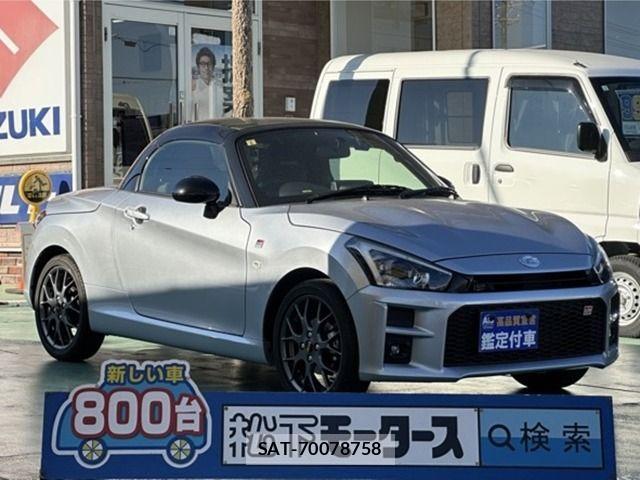 Toyota Copen 2023-06 4589085-0