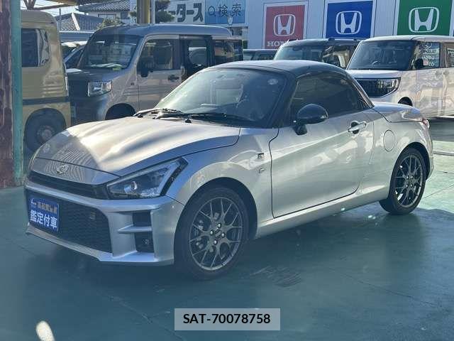 Toyota Copen 2023-06 4589085-2