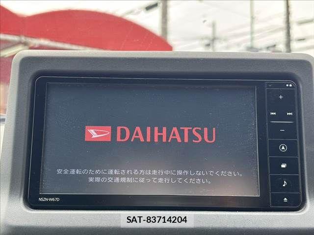 Daihatsu COPEN 2016-12 4934716-3