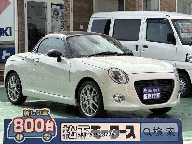Daihatsu COPEN 2022-12 4934613-0